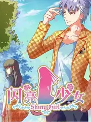 声音猎人 音乐竞技综艺